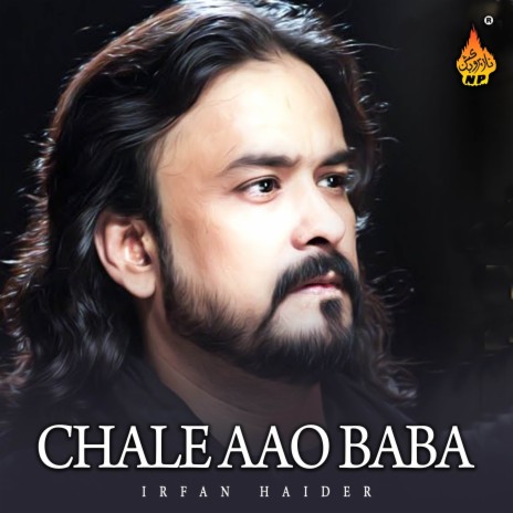 Chale Aao Baba | Boomplay Music