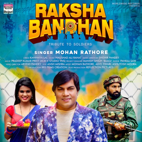 Raksha Bandhan | Boomplay Music