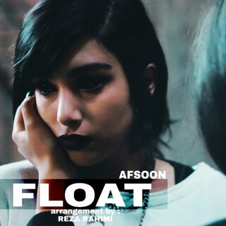 Float