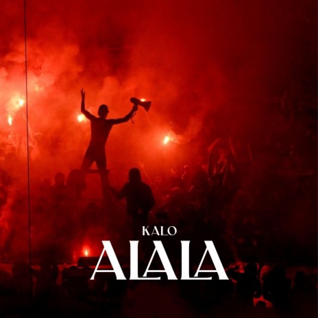 Alala | Boomplay Music