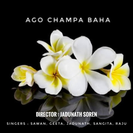 Buru Kocha Charna ft. Jadunath Soren & Geeta Baskey | Boomplay Music