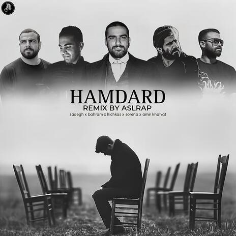 hamdard همدرد