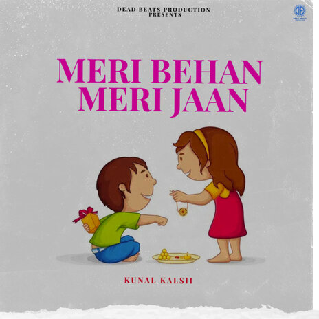 Meri Behan Meri Jaan | Boomplay Music