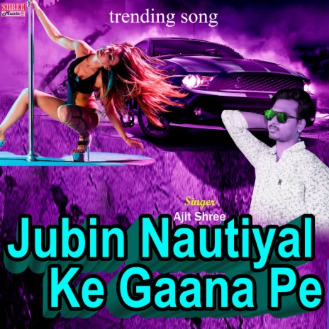 Jubin Nautiyal Ke Gana Pe | Boomplay Music