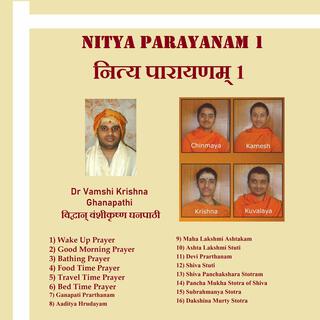 Nitya Parayanam 1