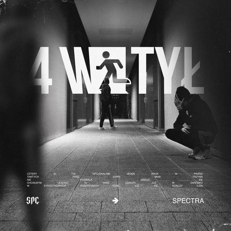 4 w tył | Boomplay Music