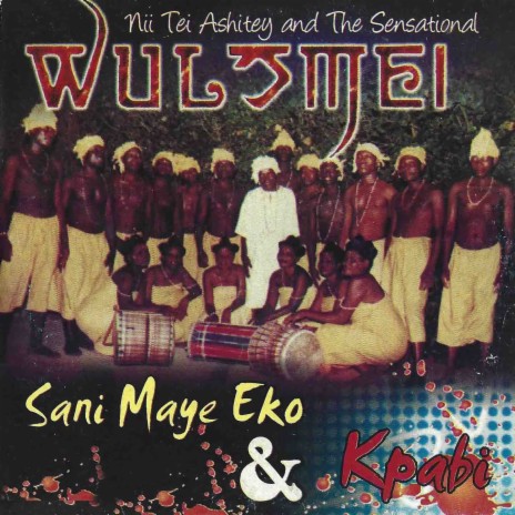 Ataa Oblanyo ft. The Sensational Wulɔmei | Boomplay Music