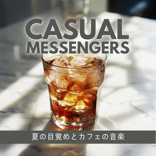 夏の目覚めとカフェの音楽