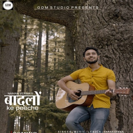 Badalo Ke Peeche | Boomplay Music