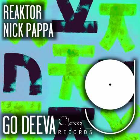 Reaktor | Boomplay Music