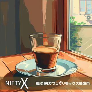 夏の朝カフェでリラックスbgm