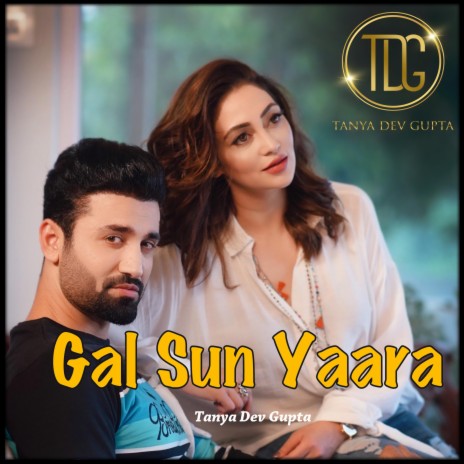 Gal Sun Yaara | Boomplay Music