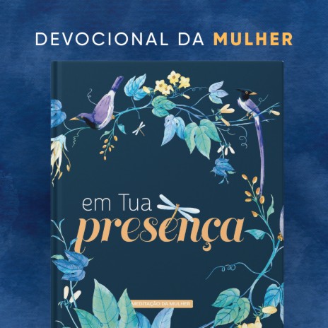 18 de Agosto - Deus É Fiel | Boomplay Music