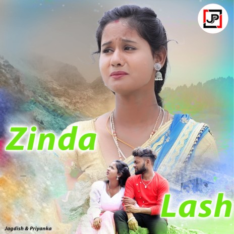 Zinda Lash ft. Priyanka | Boomplay Music