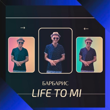 Live to Mi | Boomplay Music