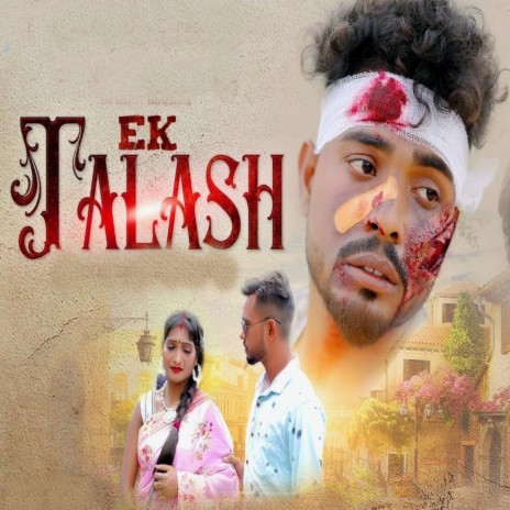 Ek Talash | Boomplay Music