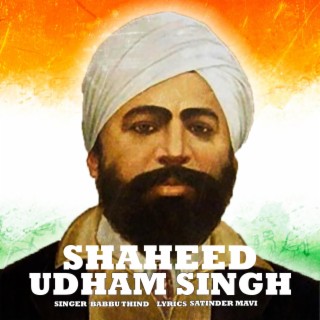 Shaheed Udham Singh