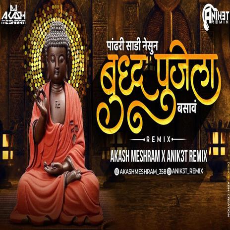 Pandhari Sadi Nesun Buddha Pujela Basav | Boomplay Music