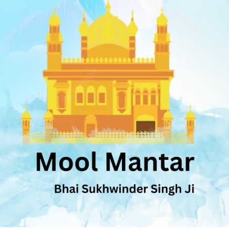 Mool Mantar | Boomplay Music