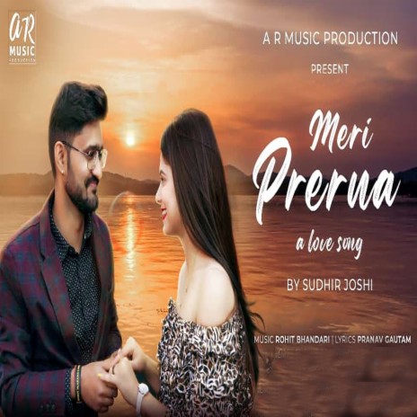 Meri Prerna | Boomplay Music