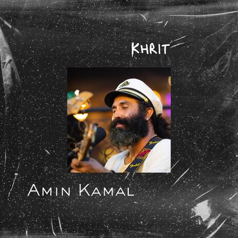 Khrit | Boomplay Music