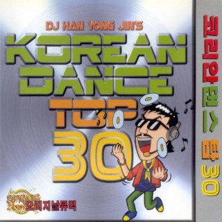 Korean Dance Top 40 Vol.1