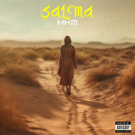 SALMA | Boomplay Music