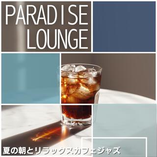 夏の朝とリラックスカフェジャズ