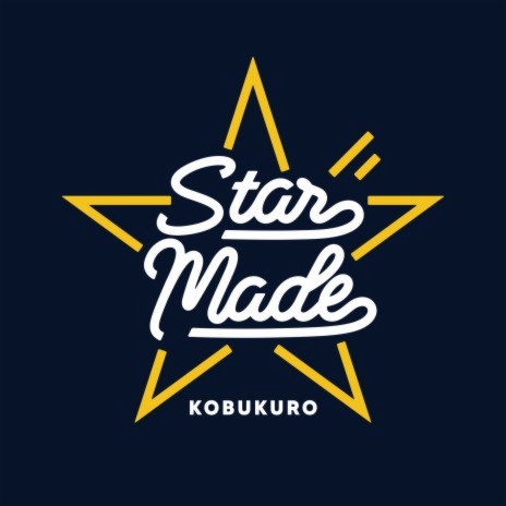 Star Song | Boomplay Music