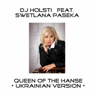 Queen of the Hanse (Ukrainian version)