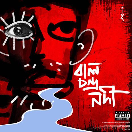 Bal Chondro Nodi ft. Snehargha Banerjee & AVB | Boomplay Music