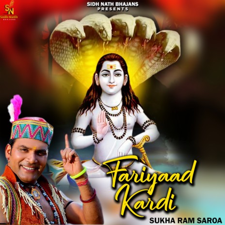 Fariyaad Kardi | Boomplay Music