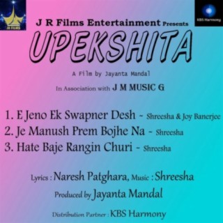 Upekshita