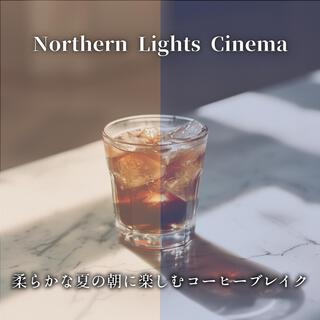 柔らかな夏の朝に楽しむコーヒーブレイク