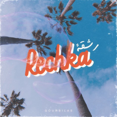 Rech9a | Boomplay Music