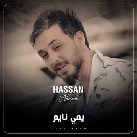 Yammi Nayem | Boomplay Music