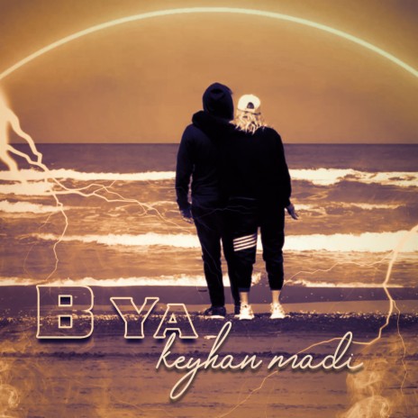 Bya | Boomplay Music