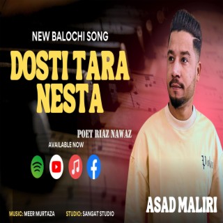 Dosti Tara Nesta