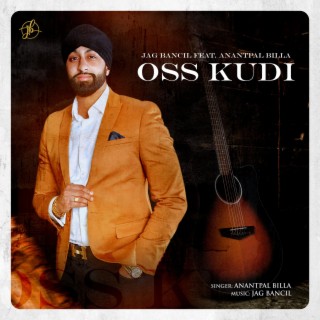 Oss Kudi