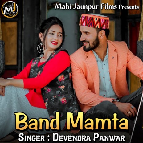 Band Mamta | Boomplay Music