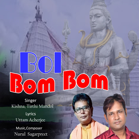 Bol Bom Bom ft. Tirthi Mandol