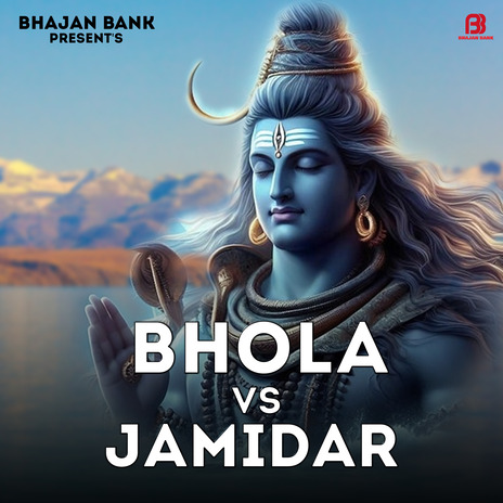 Bhola Or Jamidar | Boomplay Music