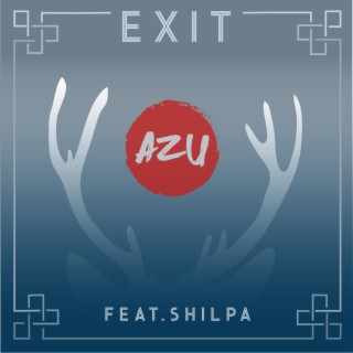 Exit