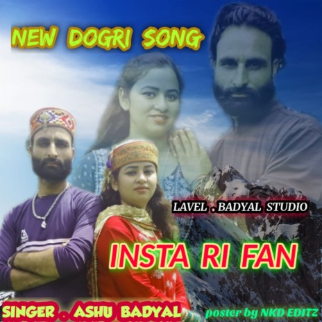 Insta Ri Fan | Boomplay Music