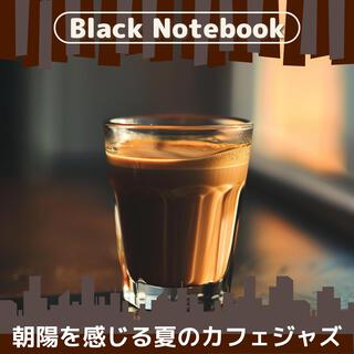 朝陽を感じる夏のカフェジャズ