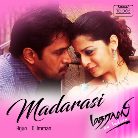 Vidamatten Vidamatten ft. Mahalakshmi Iyer | Boomplay Music