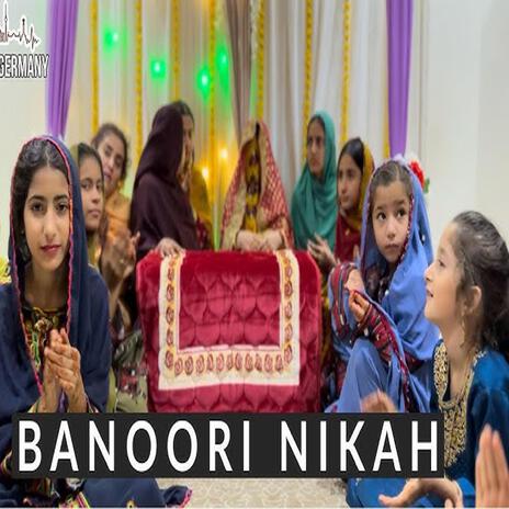 Banor Masha Allah Azeem Shah Baloch Song | Boomplay Music