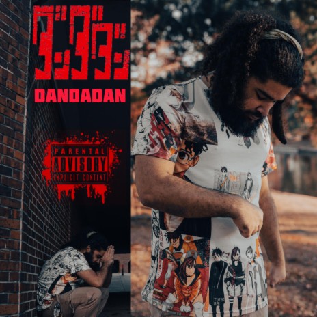 DANDADAN ft. Fade Bully | Boomplay Music