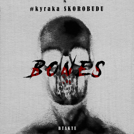 BONES ft. SKOROBUDU