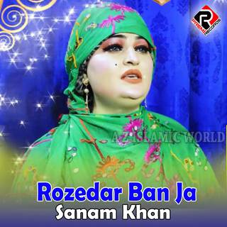 Rozedar Ban Ja